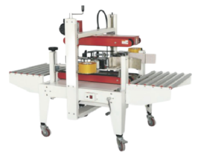 半自动两侧型封箱机