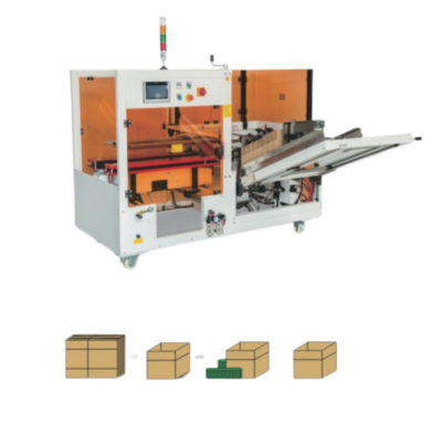 电商型纸箱成型封底机