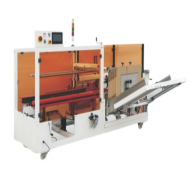 中速型纸箱成型封底机